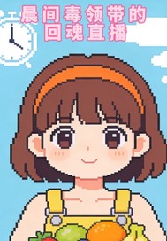 ���䶾����Ļػ�ֱ��