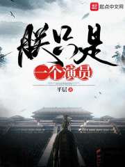 ��ֻ��һ����Ա