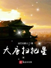 ����ɨ����