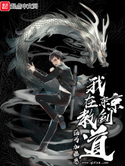 ���ڶ����̽���