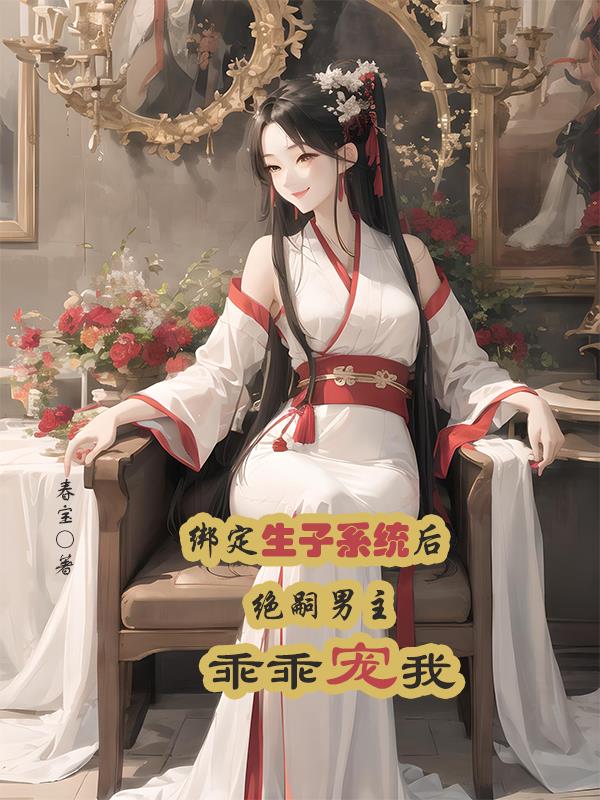 ������ϵͳ����������ԹԳ���