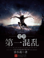 ʷ�ϵ�һ����