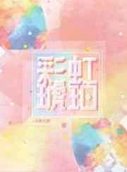 �ʺ�����