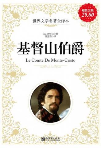 ����ɽ����