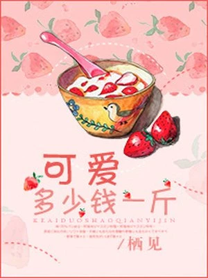 �ɰ�����Ǯһ��